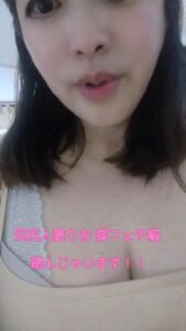 [FC2-PPV-4742411]私の足で踏んじゃうよ！　踏まれたい人限定。I’m going to tease you with the soles of my feet.