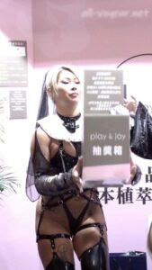 [LAXD-PPV-PunpJS7QEUA4rJb65d5L2m5]【@du!tこ
