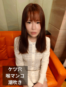 [FC2-PPV-4790686]【無】 六四 ※値上げ予定 ミサト(33) ケツ穴5L＆アナル歯ブラシ&amp;限界突破イラマ さすがにやりすぎました。。。