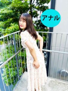 [FC2-PPV-4813262]街角で声をかけてアナル観察させてもらう　相席居*屋通いのフリーター　ありすちゃん