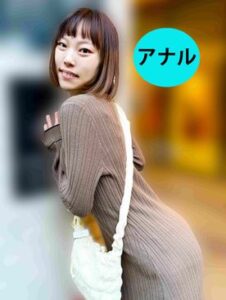 [FC2-PPV-4813266]街角で声をかけてアナル観察させてもらう　オーガニックスーパー勤務 はつみちゃん