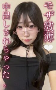 [FC2-PPV-4838200]①【そら18歳】なま中出し・黒髪色白・アイドル級美女。SNSで仲良くなったアイドル級の美女と喫茶店でデートしてハメ撮りするまでの記録の92分。【某•名門大に通うお嬢様】