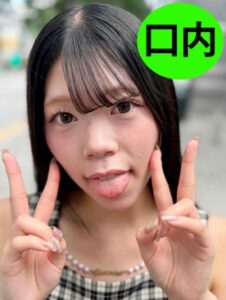 [FC2-PPV-4841782]街角で声をかけて口内観察させてもらう　交渉上手な黒髪ギャル かなちゃん nko04-1