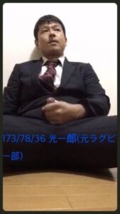 [LAXD-PPV-29cqN1mm6tQTuHdv75fKEaa]元ラグビー部の兄貴リーマン