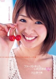 [LAXD-PPV-Pe7skV6ALDHUE6bE7bf0CAk]無修正　川〇奈々美