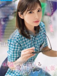 [LAXD-PPV-xcrD9RvqD7Edu7MxRCemhyq]コンビニの年下バイトから女として求愛され