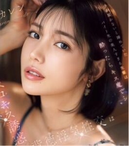 [LAXD-PPV-h6L64zQnwNbfFhh7GbRqqRd]手が届かないと諦めていたバイト先の美人すぎる先輩は〇ったらキス魔で…