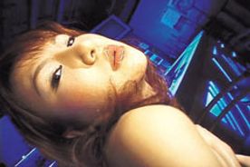 [FC2-PPV-470520]DANCE BANG 2【パンスト　動画】_№1