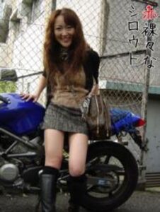 [FC2-PPV-518666]セックス**なスレンダーＯＬと性器責め１本勝負･･･