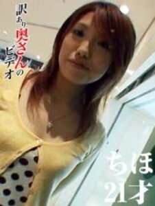 [FC2-PPV-494378]色気溢れる美人妻が不倫に溺れイキまくり！