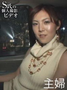 [FC2-PPV-507434]帰国子女の美人奥さんは浮気もオープンでさっぱりしてました･･