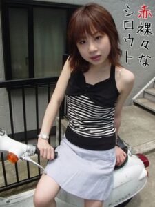 [FC2-PPV-883772]おっとりした美形ギャルと自宅でイチャイチャ撮影してたら盛り上がって･･･