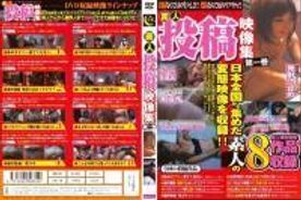 [FC2-PPV-589742]素人投稿映像集 第一巻