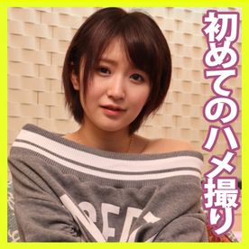 [FC2-PPV-4811062]【ハメ撮り】小柄なアニメ声の彼女とラブホで顔射セックス