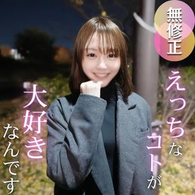 [FC2-PPV-4829455]【再販】お早めに。美しくさに理由はいらない。見る者を引き寄せる20歳の美貌を解禁！！