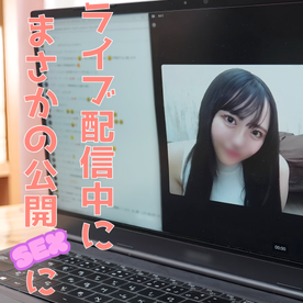 [FC2-PPV-4840067]【無修正ｘ個人撮影】東南アジアでライブ配信！爆乳ちゃんがライブチャットでオナニー披露♪ファンの前で感じていたら担当男性乱入で後悔SEXになっちゃいましたｗ