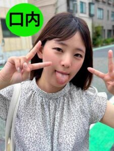 [FC2-PPV-4842699]街角で声をかけて口内観察させてもらう　****ストア店員 あいるちゃん