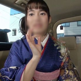 [FC2-PPV-4845274]【素人／個撮】20歳清純ルックスの隠れビッチな振袖美女を成人式ナンパ。むっちり巨乳のドエロボディを味わい尽くす着エロセックス。