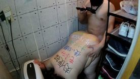 [FC2-PPV-4849033]自宅玄関でふくよかセフレのデカ尻を反り返る竿でどスケベに味わう！【2025-No76】