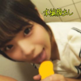 [FC2-PPV-4859872]合計50人!!!!　10人【①～⑤】の射精ぶっかけ動画特典あり　　素人バイトから動画