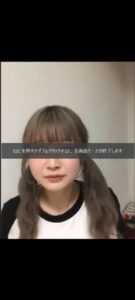 [LAXD-PPV-2KkRkqv0xWAZ5UyTtedQdUL]ビデ通話1