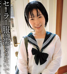 [FC2-PPV-4806042]透け透けのセーラー服に理性崩壊でそのまま中出しエッチ【ゆずなちゃん】