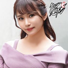 [FC2-PPV-4831178]【なつきｻﾝ / 個撮】AV見て膣を締め付けた騎乗位で中出しされちゃったっス！