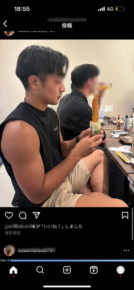 [LAXD-PPV-KuHdmqEnPcZfx5sXqCkEq3S]ノンケネカマ　F245　射精あり