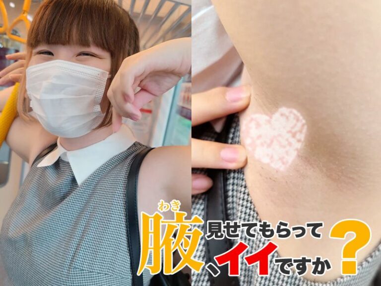 サンプル画像 7