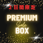 [FC2-PPV-4735940]【31日まで限定】業界破壊のプレミアム作品。