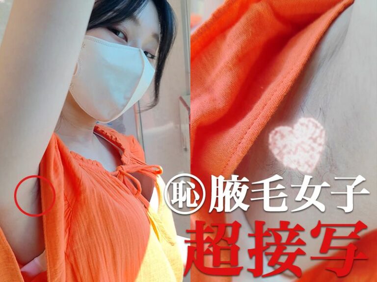 サンプル画像 9