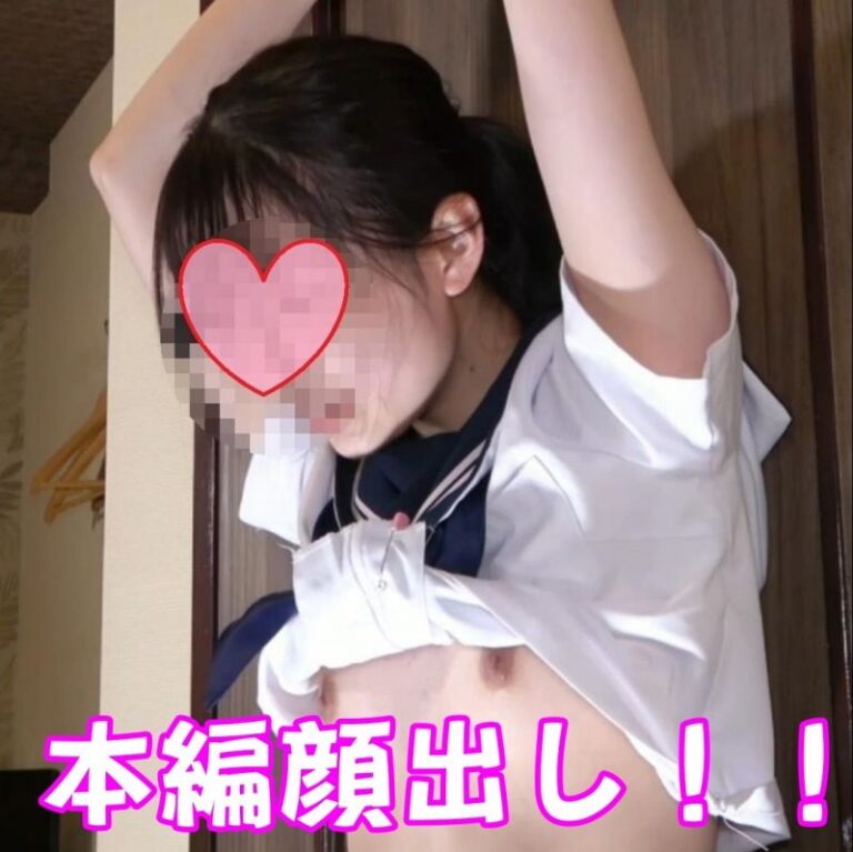 サンプル画像 8