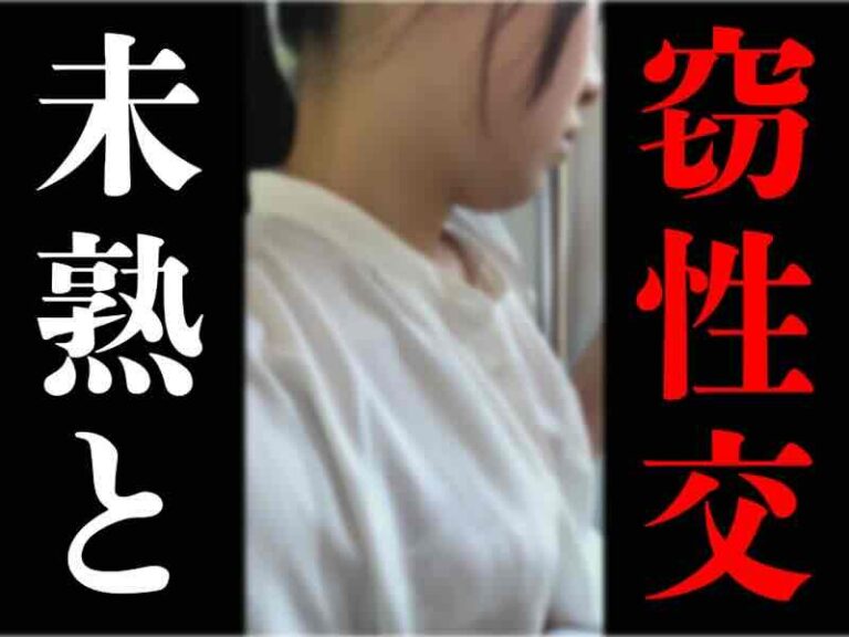 サンプル画像 10