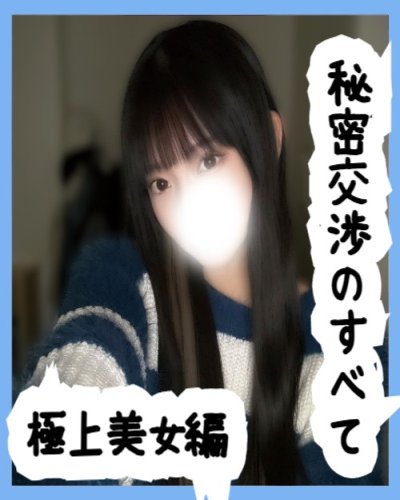 サンプル画像 7