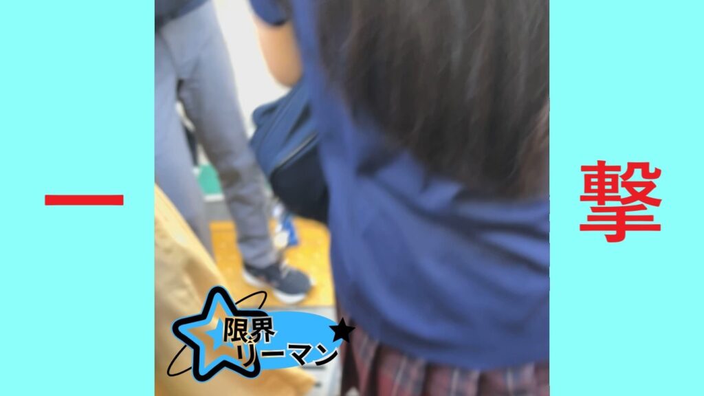 [Gcolle-PPV-990688]限界リーマン決死の一撃！vol.91