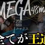 [Gcolle-PPV-996849]［長時間48分窃触］流出。清純派センターの公共玩具堕ち。王道窃触性的吐息漏れ。 