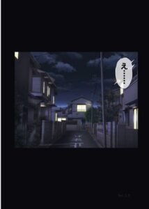 [LAXD-PPV-RqtqmNm3FPbQD30kQ7bLxBA]みだれうち4
