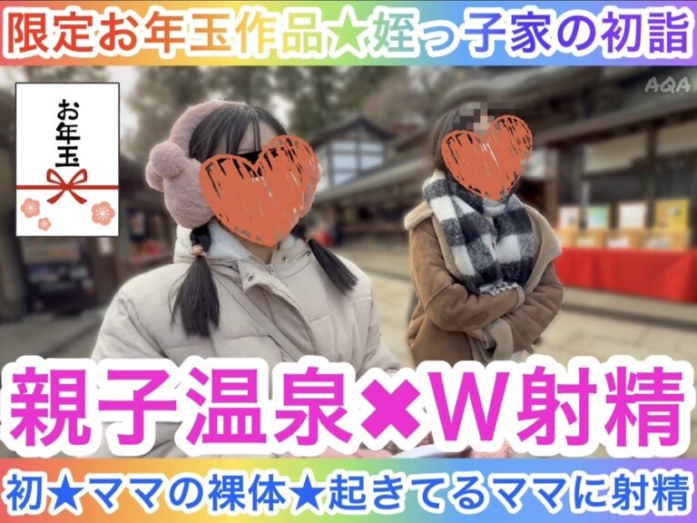サンプル画像 7