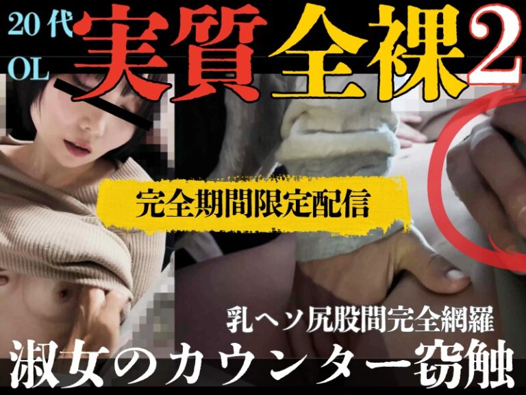 サンプル画像 8