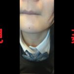 [Gcolle-PPV-998388]日本の車窓から【本日の混み具合】EP１８０ 