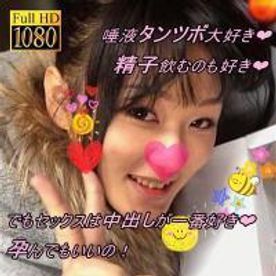 [FC2-PPV-1750864?tag=TXpVeU1URXhOalU9]【広告掲載期間中50％オフ！】『清楚な感じだけど実は性欲旺盛！タンツボマニアの女子大生なな19才のトロマン名器に種付けて孕ませました！』 （おまけ動画プレゼント付き）