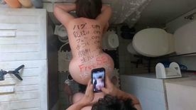 [FC2-PPV-4829323]豊満デブ熟女のデカケツに落書きして肉便器扱い！変態ドM女に生ハメぶっかけ【2025-No61】