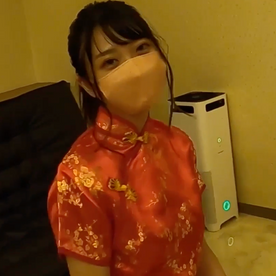 [FC2-PPV-4832094]【特別価格！】再販希望の声最多のえりかちゃんチャイナ編