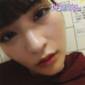 [FC2-PPV-4832142]202６感謝特典　お年玉①～⑤プレゼント　　素人撮影したハメ撮り動画