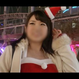 [FC2-PPV-4836466]【素人／個撮】21歳テンション高いほろ酔いギャル女子をナンパ。サンタコス姿でド派手にヨガリ淫れるハメ撮りセックス。