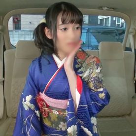 [FC2-PPV-4837764]【振袖】”成人のつどい”を終えた黒髪素朴ちゃん。 いかにもなリケ女で真面目そう。 生ハメで”真の快楽”というものを教えてあげた記録。