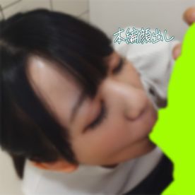 [FC2-PPV-4843028]素人ちゃんとペロペロ動画③