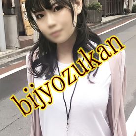 [FC2-PPV-4851614]【美女図鑑】＃チン潮　＃Ｅカップ　＃美尻