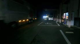 [FC2-PPV-4851861]publicloco 16