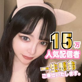 [FC2-PPV-4852328]SNSで15万人のフォロワーを持つインフルエンサーがねっとりフェラチオで包茎ちんぽザーメンをごっくん！